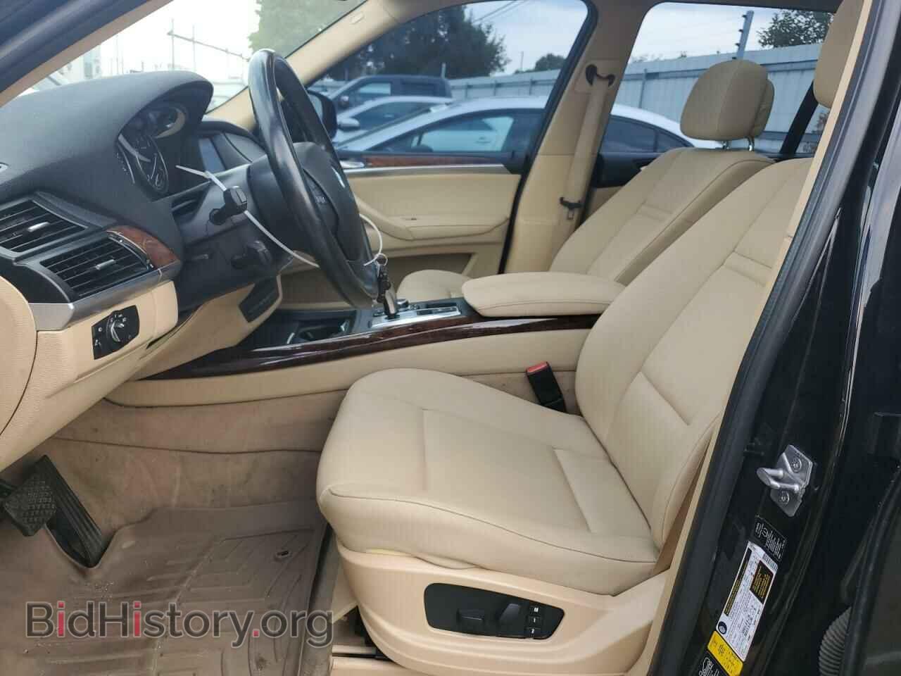2013 BMW X5 - VIN: 5UXZV4C52D0B03046 - Фото 7