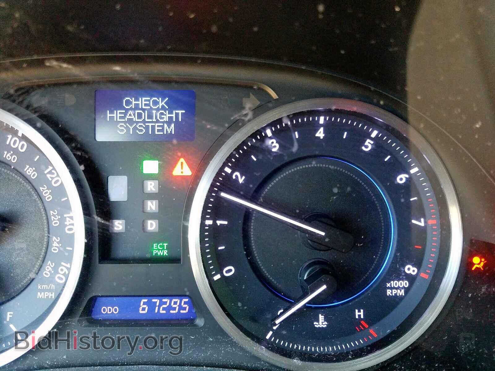 2012 LEXUS IS - VIN: JTHBF5C28C5171957 - Фото 8