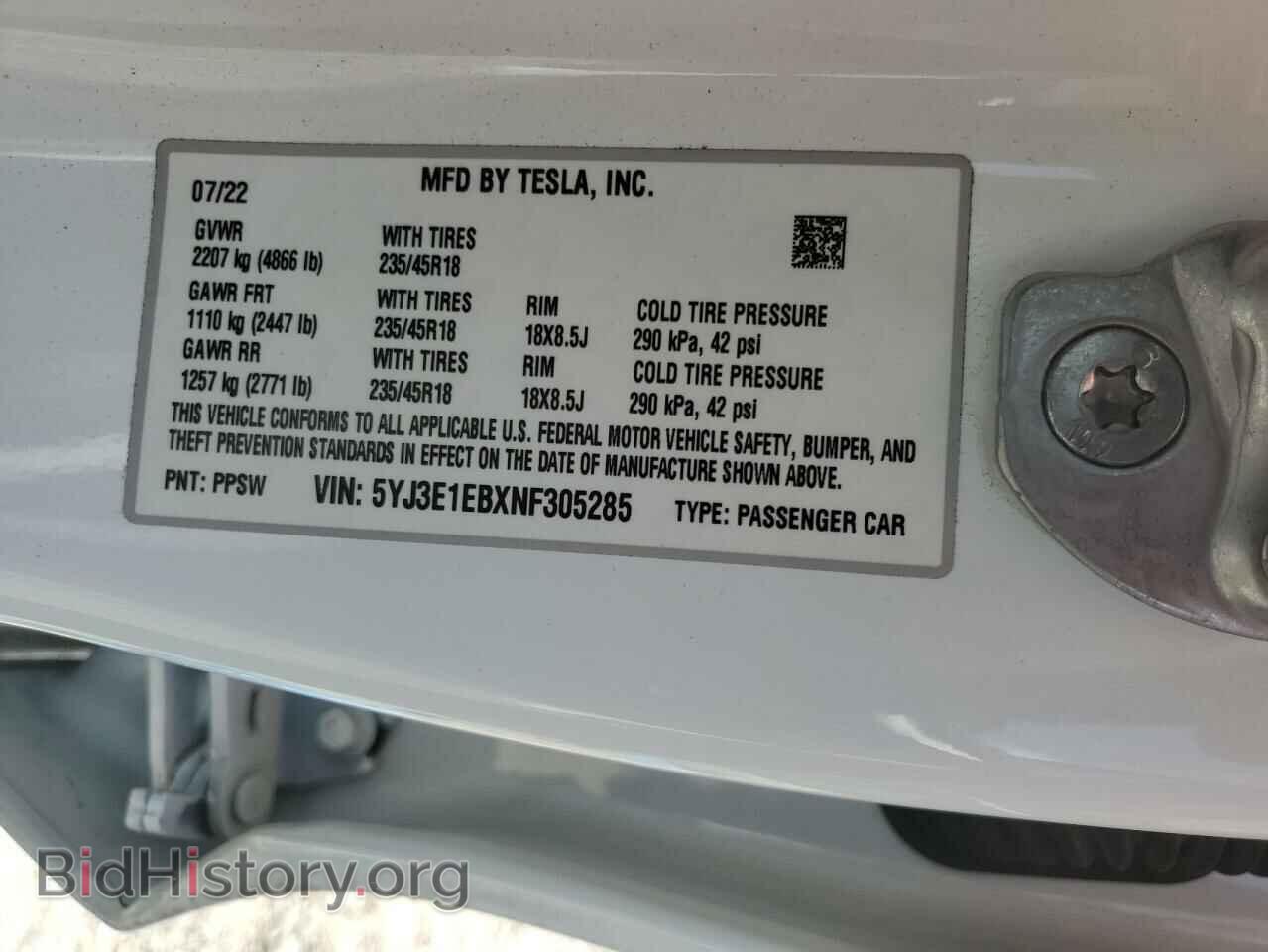 2022 TESLA MODEL 3 - VIN: 5YJ3E1EBXNF305285 - Фото 12
