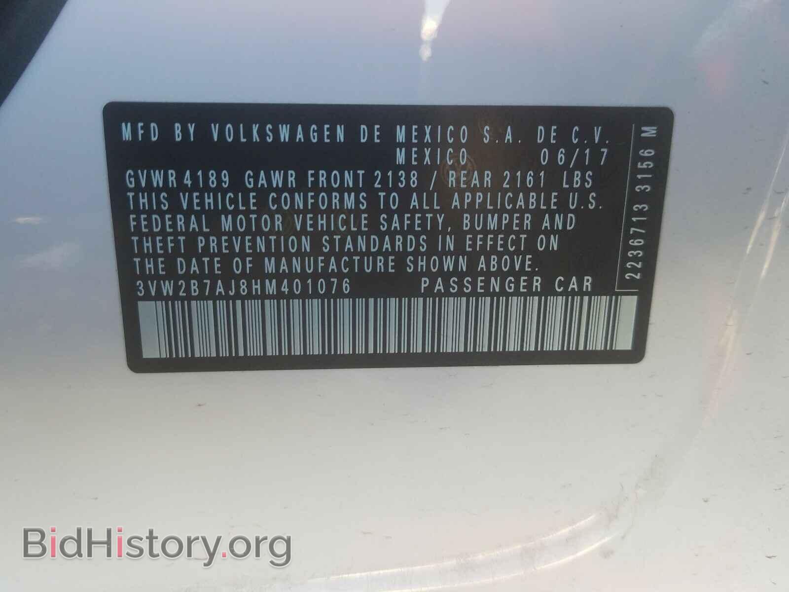 2017 VOLKSWAGEN JETTA - VIN: 3VW2B7AJ8HM401076 - Фото 10