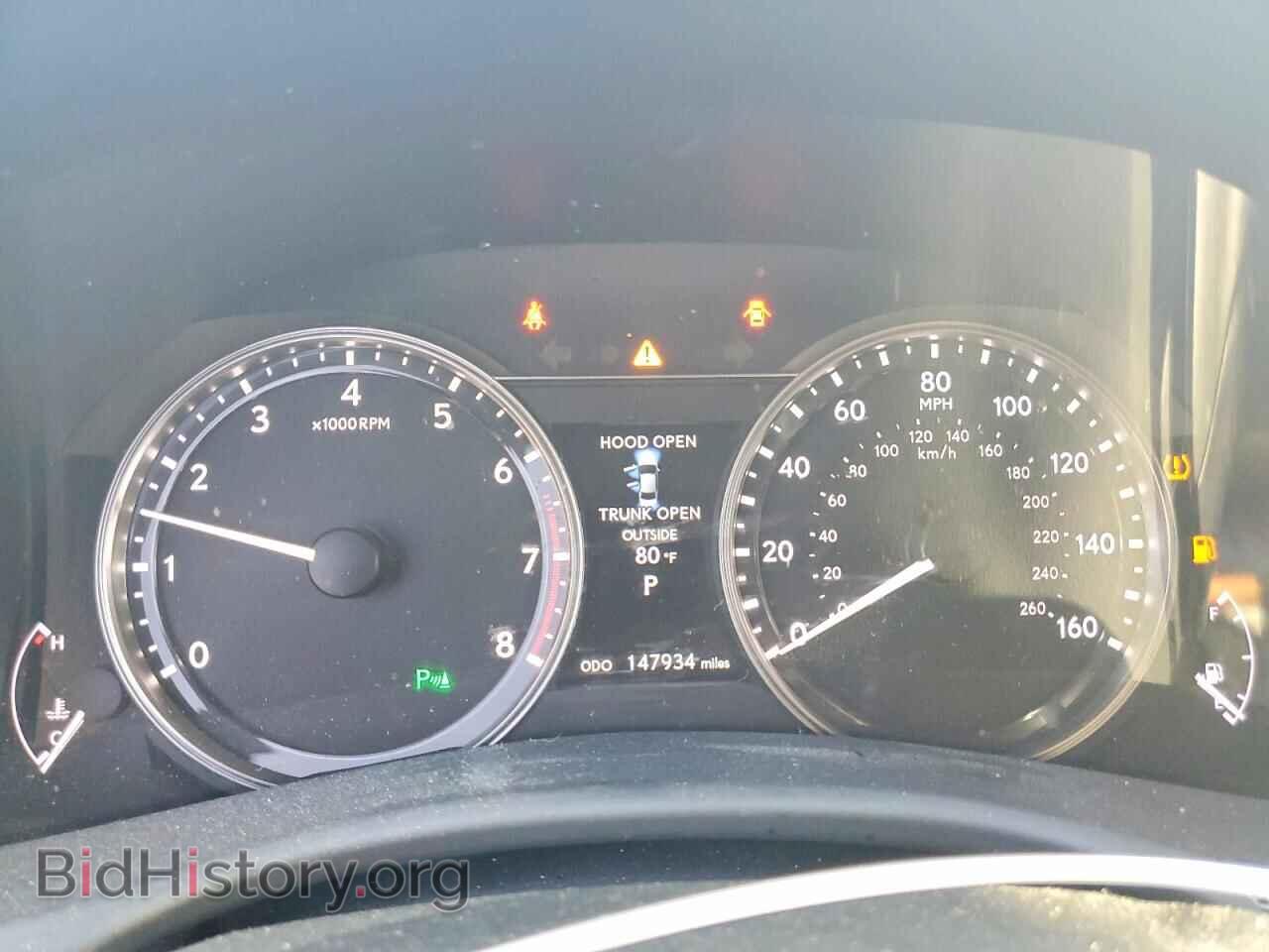 2014 LEXUS GS350 - VIN: JTHBE1BL5E5029218 - Photo 9