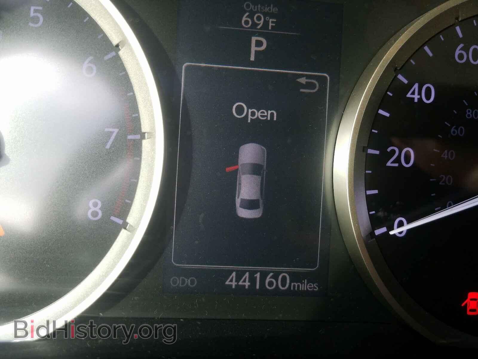 2014 LEXUS IS - VIN: JTHBF1D28E5017775 - Photo 8