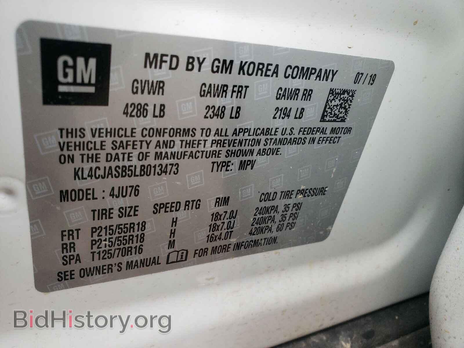 2020 BUICK ENCORE - VIN: KL4CJASB5LB013473 - Фото 10