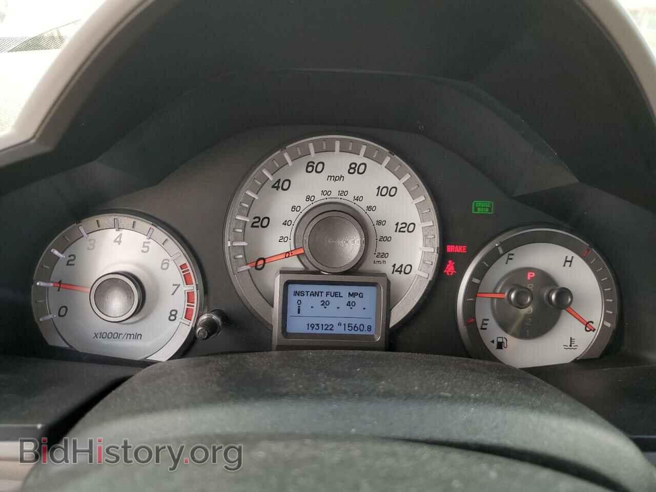 2014 HONDA PILOT - VIN: 5FNYF4H99EB005119 - Фото 9