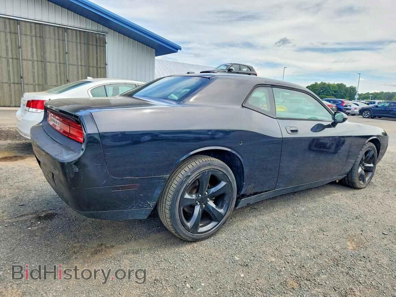 2009 DODGE CHALLENGER - VIN: 2B3LJ44V69H522794 - Фото 3