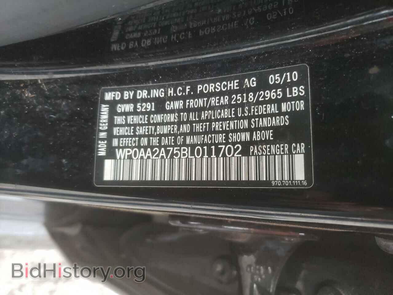 2011 PORSCHE PANAMERA - VIN: WP0AA2A75BL011702 - Фото 10