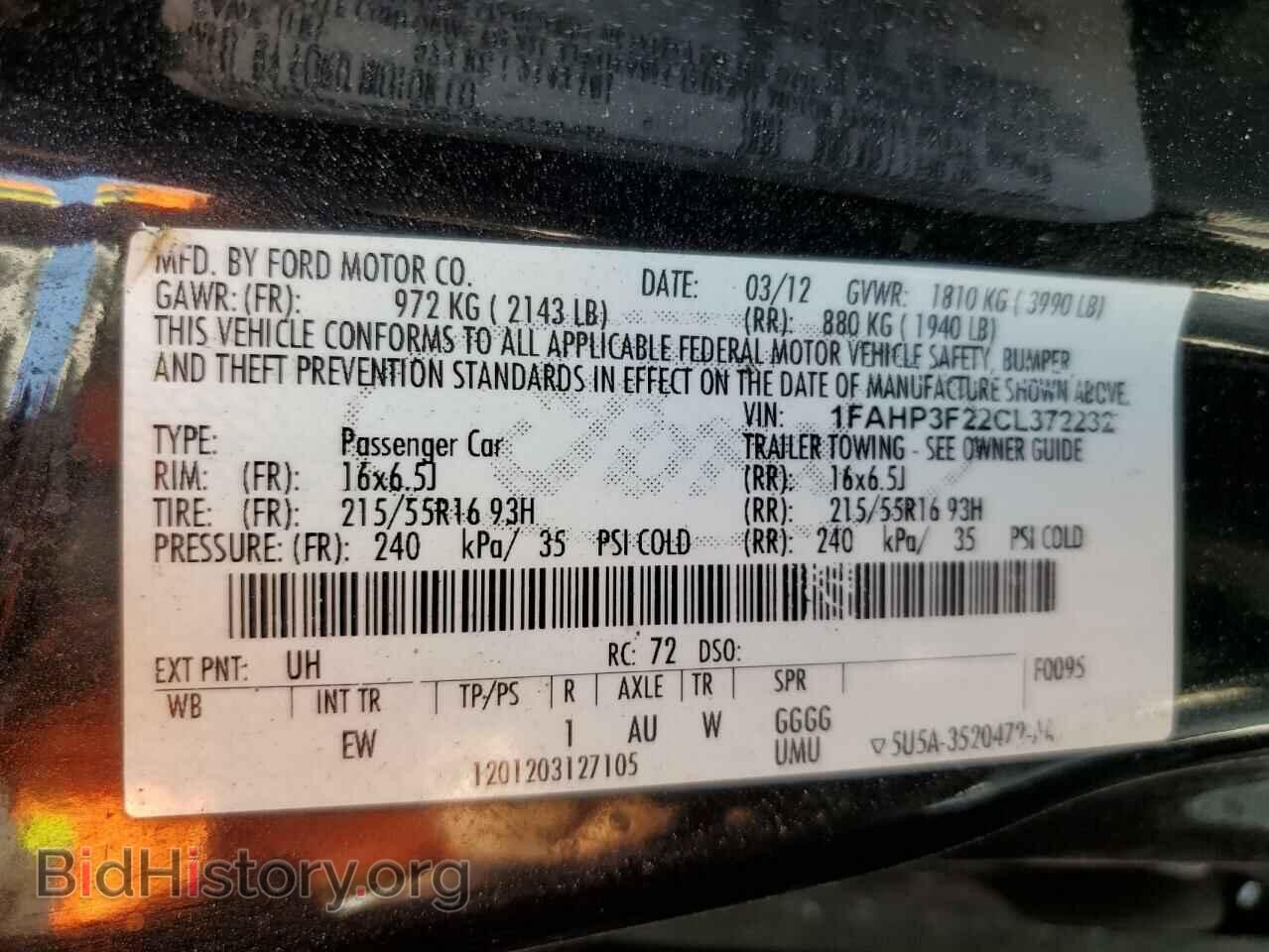 2012 FORD FOCUS - VIN: 1FAHP3F22CL372232 - Фото 12