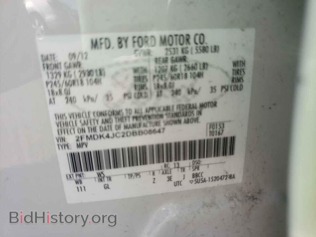 2013 FORD EDGE - VIN: 2FMDK4JC2DBB08647 - Photo 10