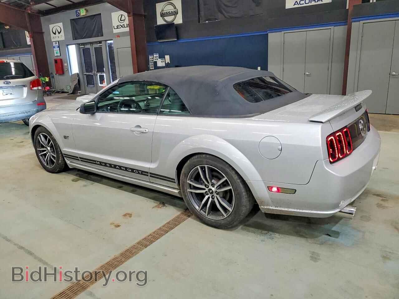 2007 FORD MUSTANG - VIN: 1ZVFT85H875207339 - Photo 2