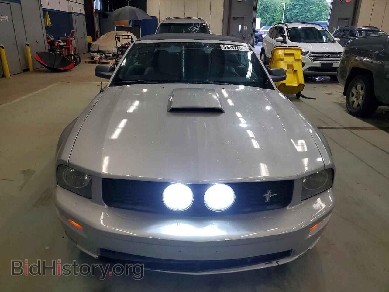 2007 FORD MUSTANG - VIN: 1ZVFT85H875207339 - Photo 5