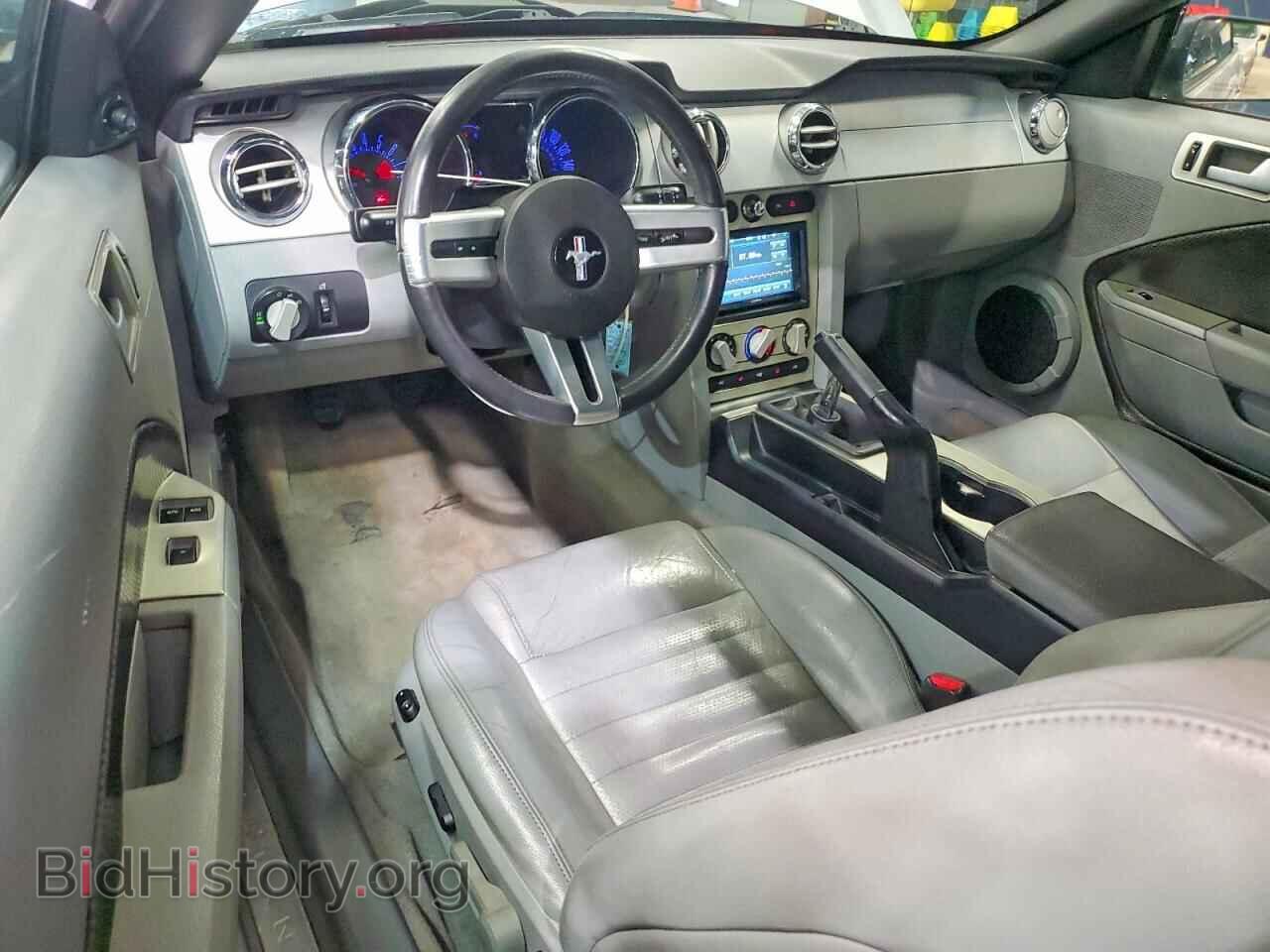 2007 FORD MUSTANG - VIN: 1ZVFT85H875207339 - Photo 8
