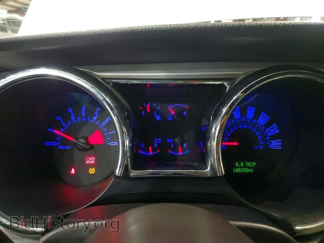 2007 FORD MUSTANG - VIN: 1ZVFT85H875207339 - Photo 9