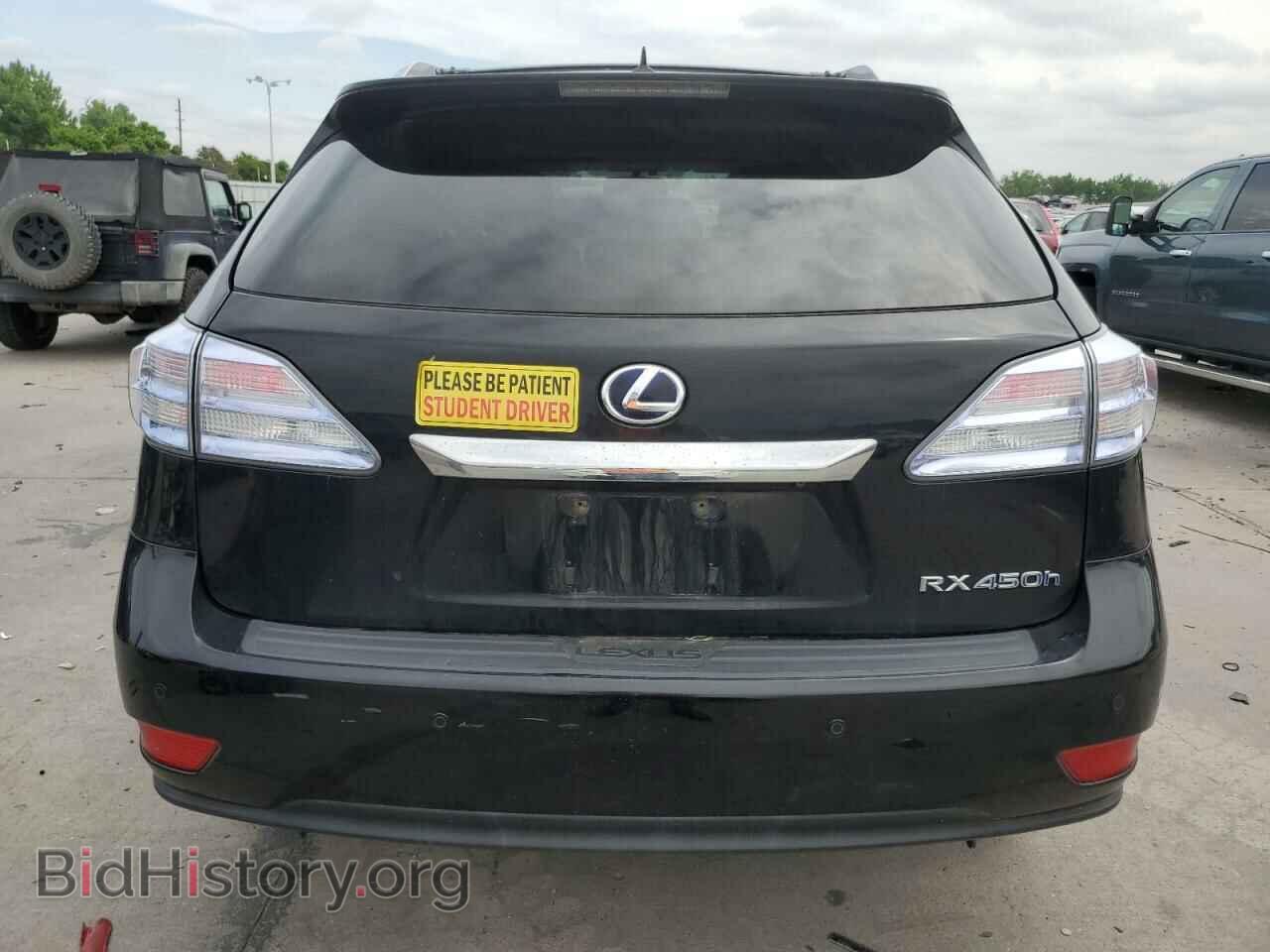 2012 LEXUS RX450 - VIN: JTJBC1BA1C2046549 - Фото 6