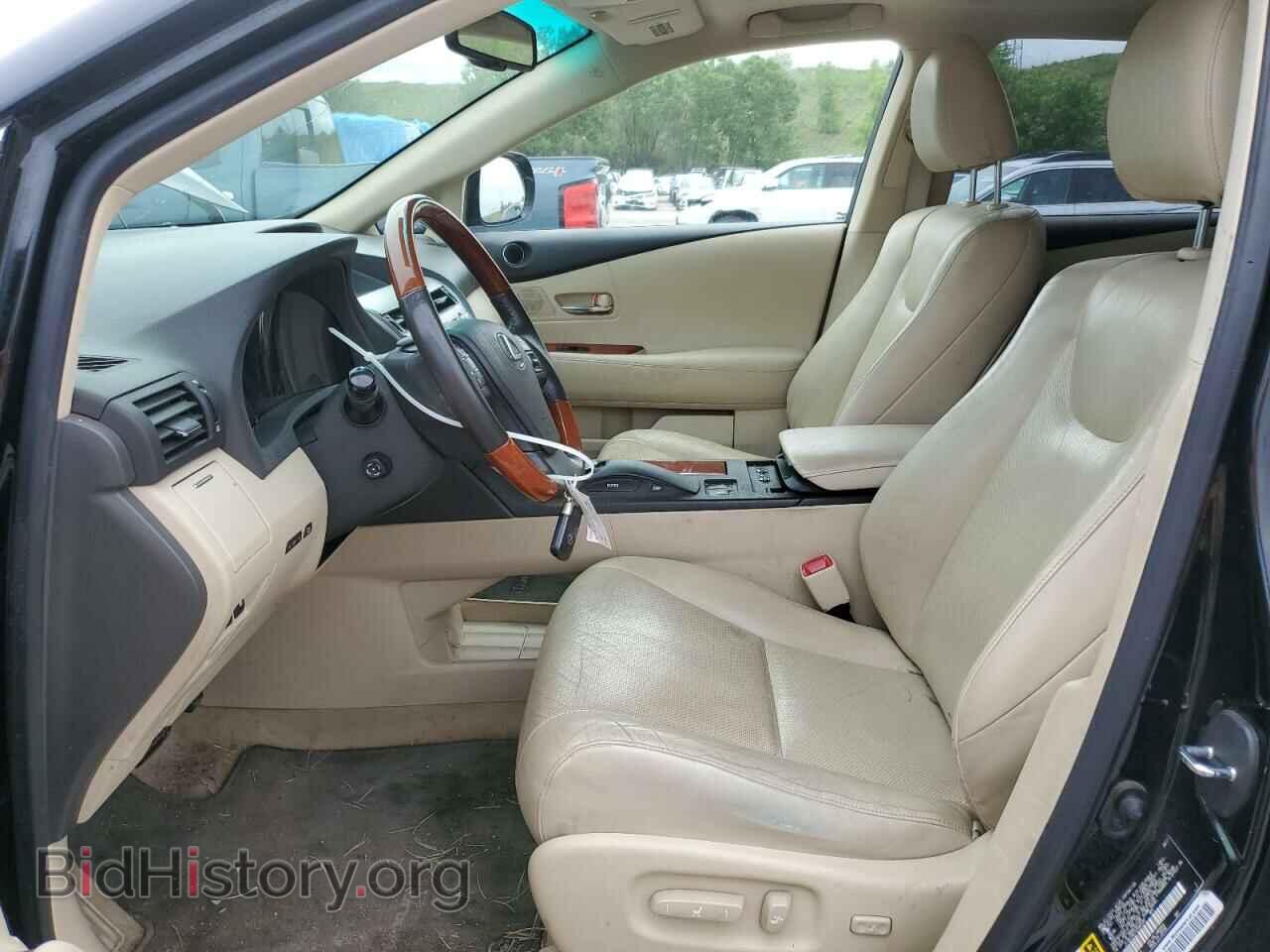 2012 LEXUS RX450 - VIN: JTJBC1BA1C2046549 - Фото 7