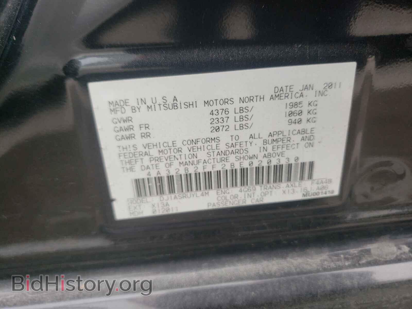 2011 MITSUBISHI GALANT - VIN: 4A32B2FF2BE020330 - Фото 10