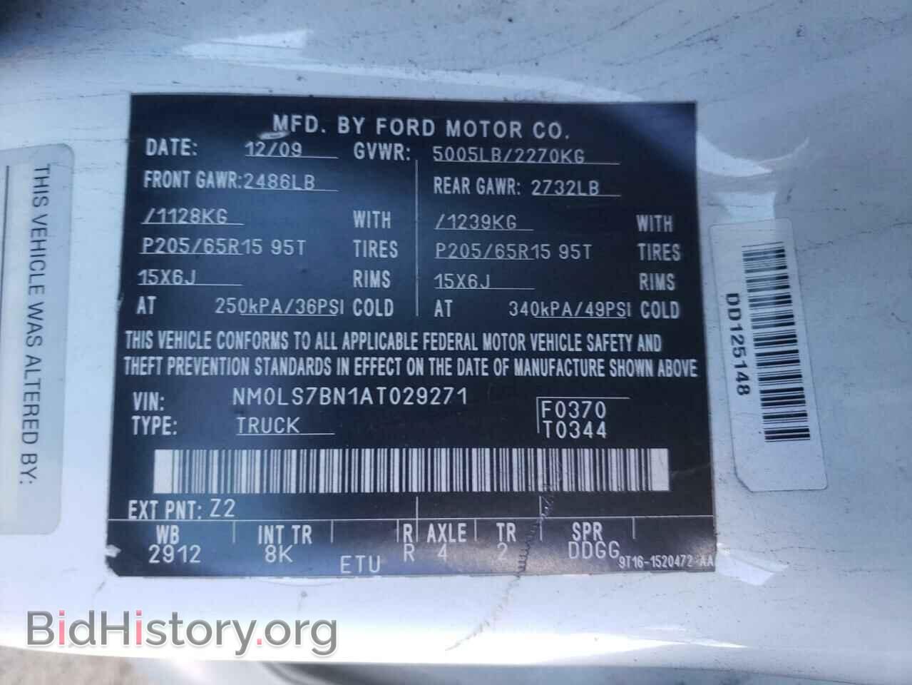 2010 FORD TRANSIT CO - VIN: NM0LS7BN1AT029271 - Фото 10