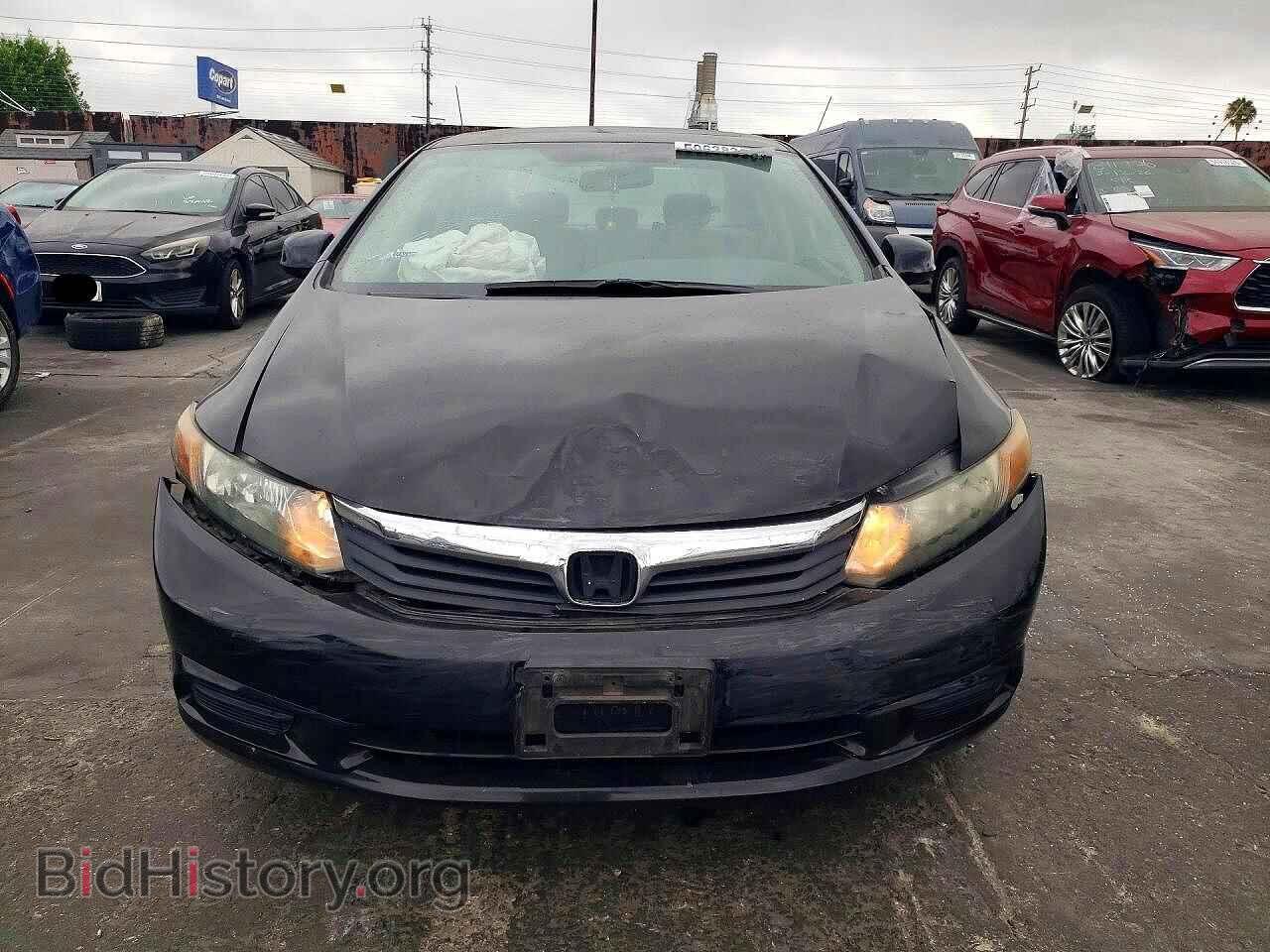 2012 HONDA CIVIC - VIN: 2HGFB2F84CH306861 - Фото 5