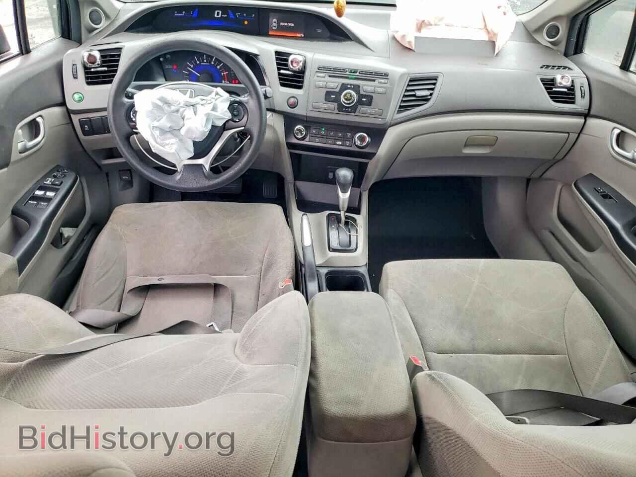 2012 HONDA CIVIC - VIN: 2HGFB2F84CH306861 - Фото 8