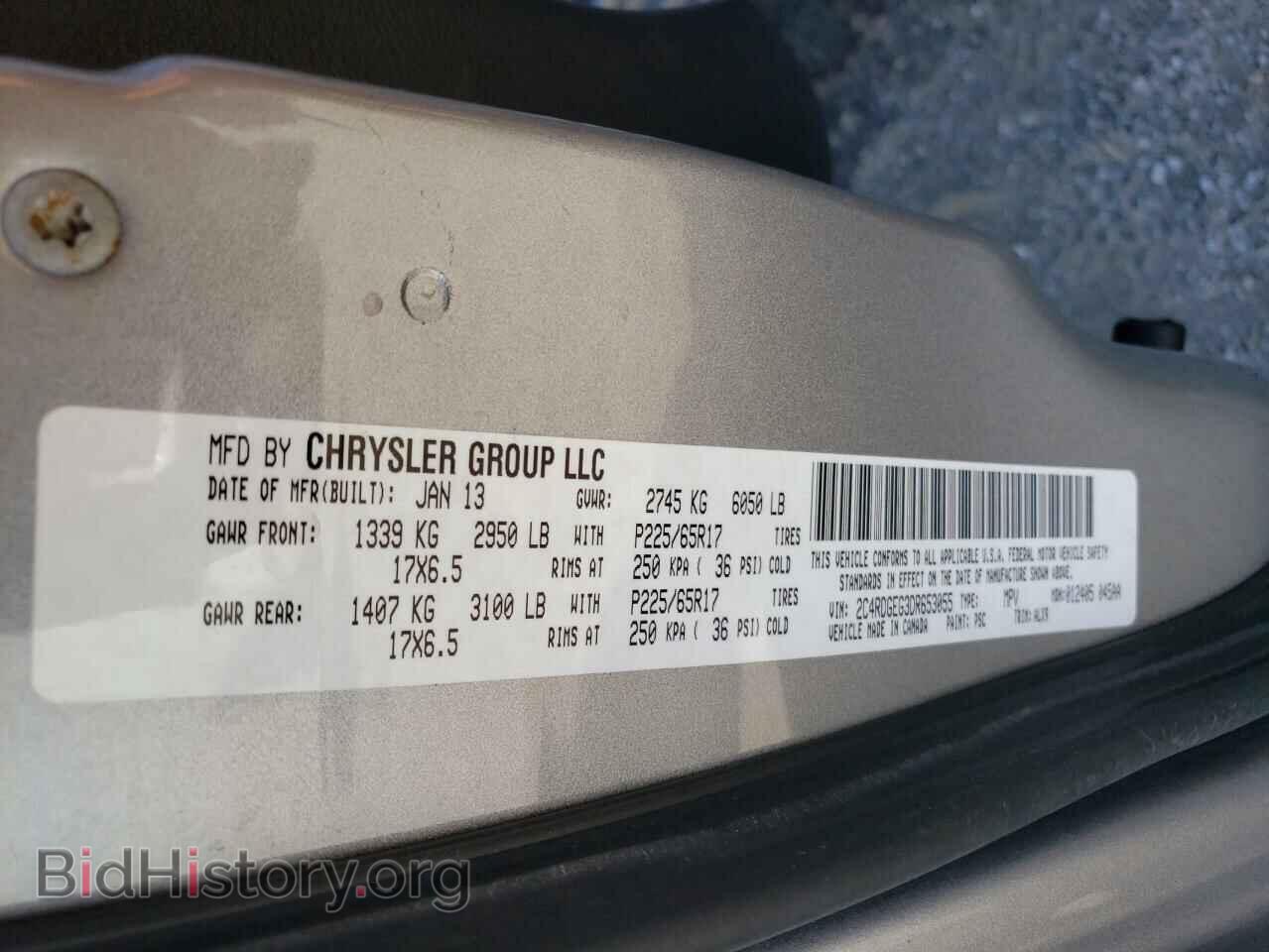2013 DODGE CARAVAN - VIN: 2C4RDGEG3DR653055 - Photo 14