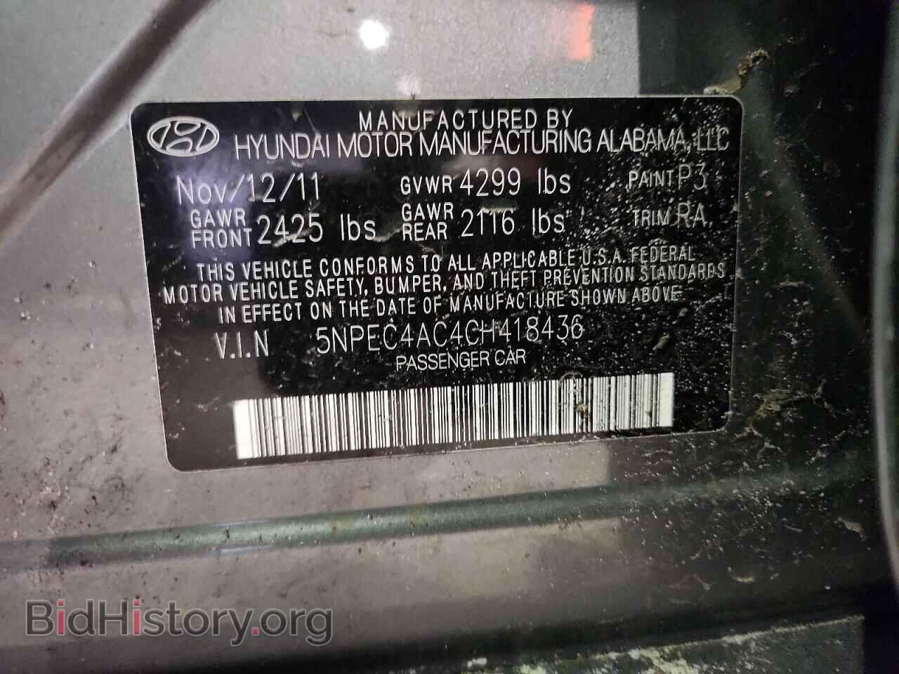 2012 HYUNDAI SONATA - VIN: 5NPEC4AC4CH418436 - Photo 13