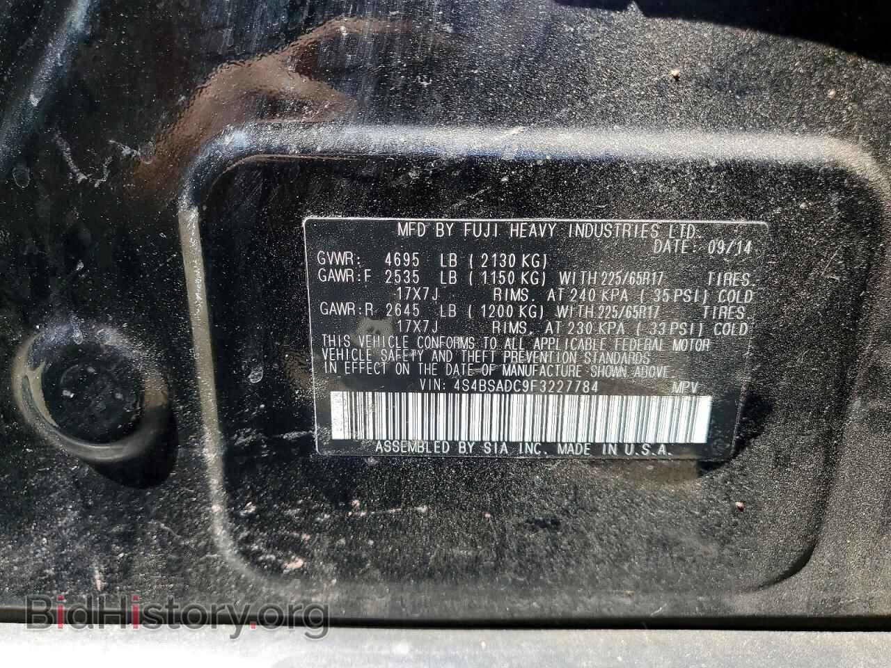 2015 SUBARU OUTBACK - VIN: 4S4BSADC9F3227784 - Фото 13