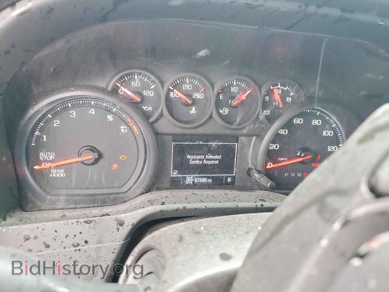 2023 CHEVROLET SILVERADO - VIN: 3GCPDBEK9PG170730 - Фото 9