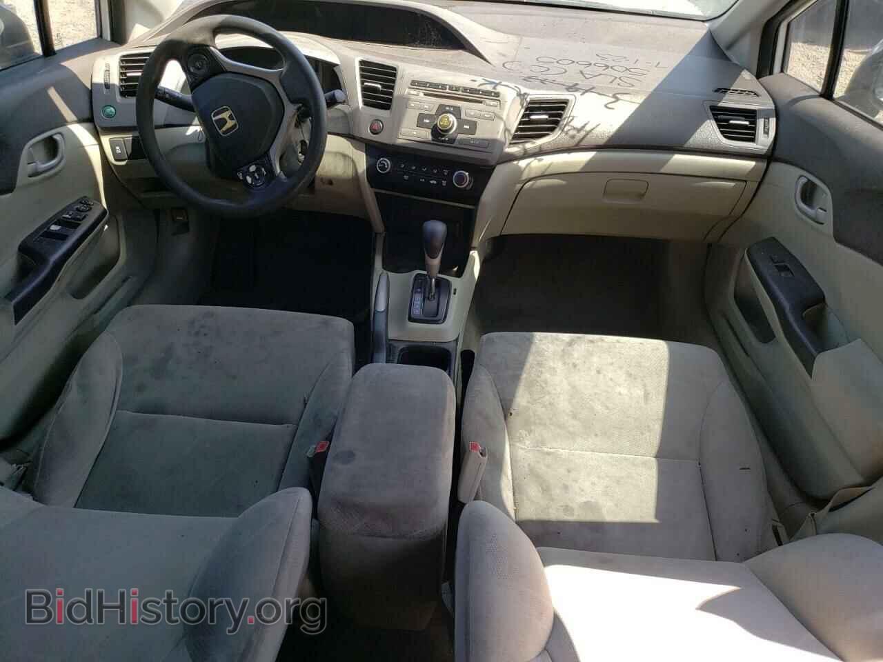 2012 HONDA CIVIC - VIN: 19XFB2F56CE344575 - Фото 8