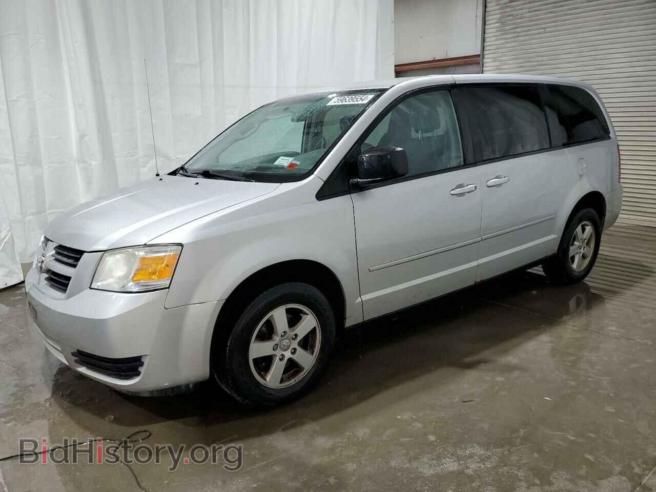 Photo 2D4RN4DE7AR239366 - DODGE CARAVAN 2010