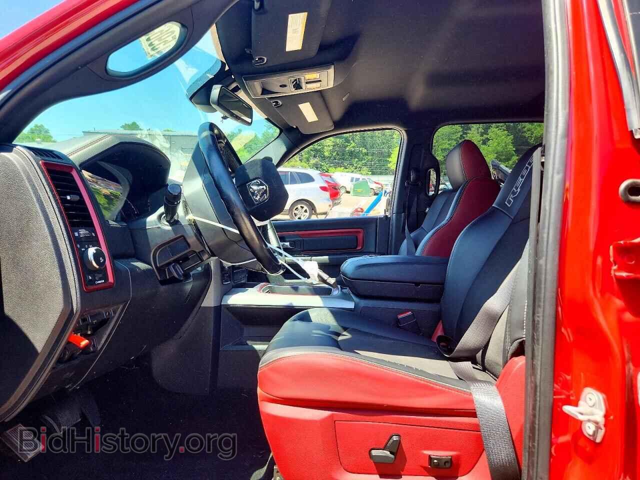 2017 RAM 1500 - VIN: 1C6RR7YG0HS507625 - Фото 7