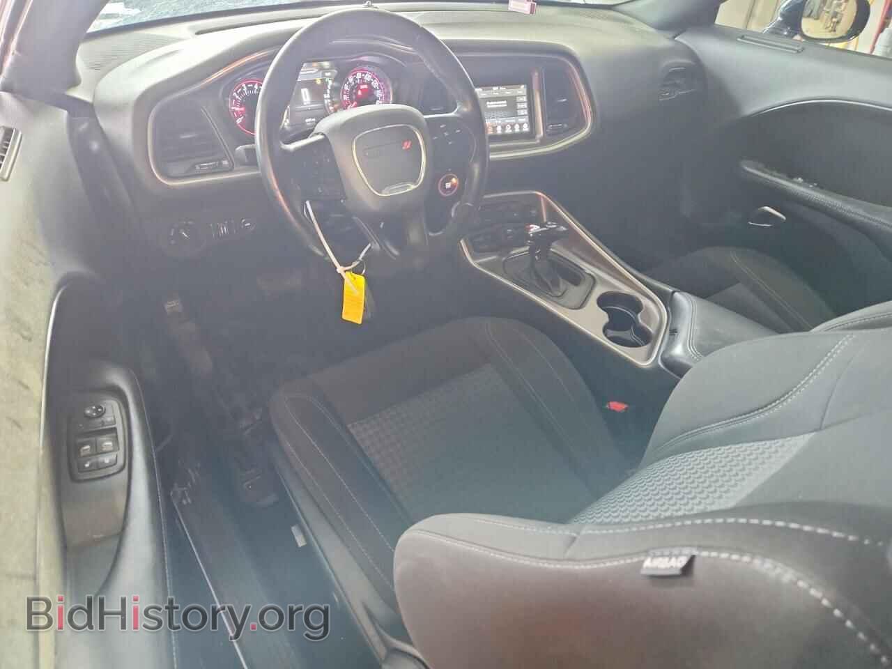 2020 DODGE CHALLENGER - VIN: 2C3CDZAG1LH117852 - Photo 8