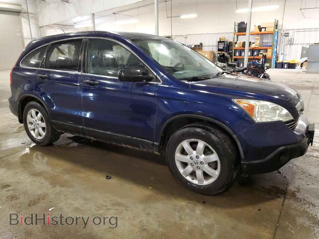 2008 HONDA CRV - VIN: 5J6RE485X8L048013 - Фото 4