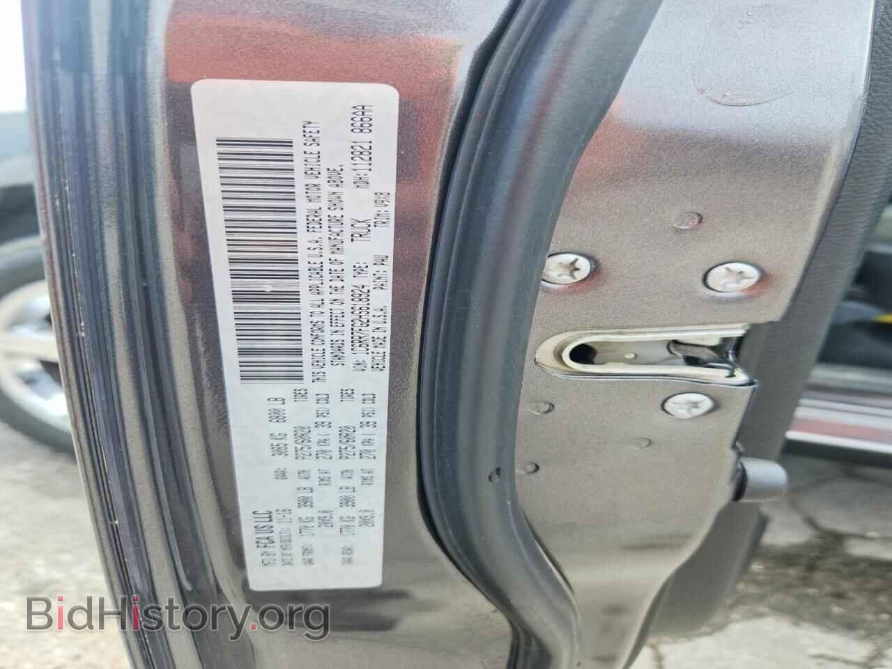 2017 RAM 1500 - VIN: 1C6RR7FG2HS618924 - Photo 12