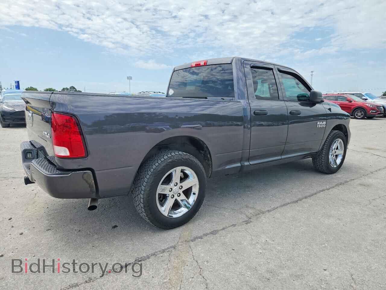 2017 RAM 1500 - VIN: 1C6RR7FG2HS618924 - Photo 3