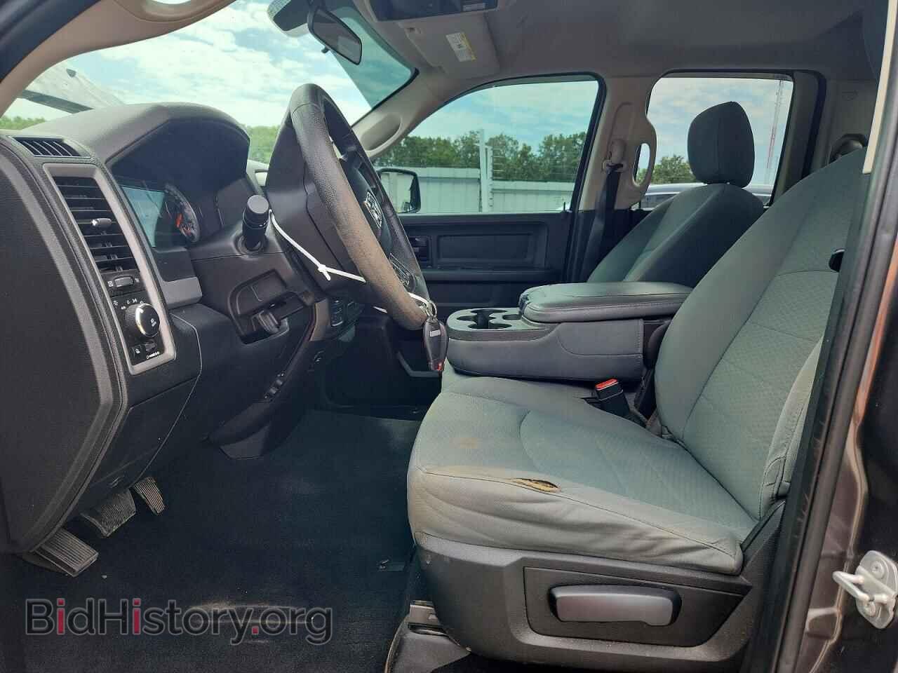 2017 RAM 1500 - VIN: 1C6RR7FG2HS618924 - Photo 7
