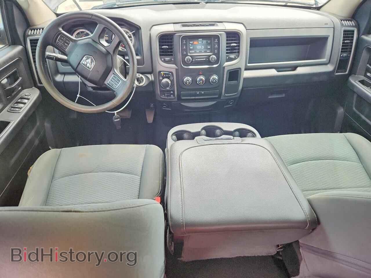 2017 RAM 1500 - VIN: 1C6RR7FG2HS618924 - Photo 8