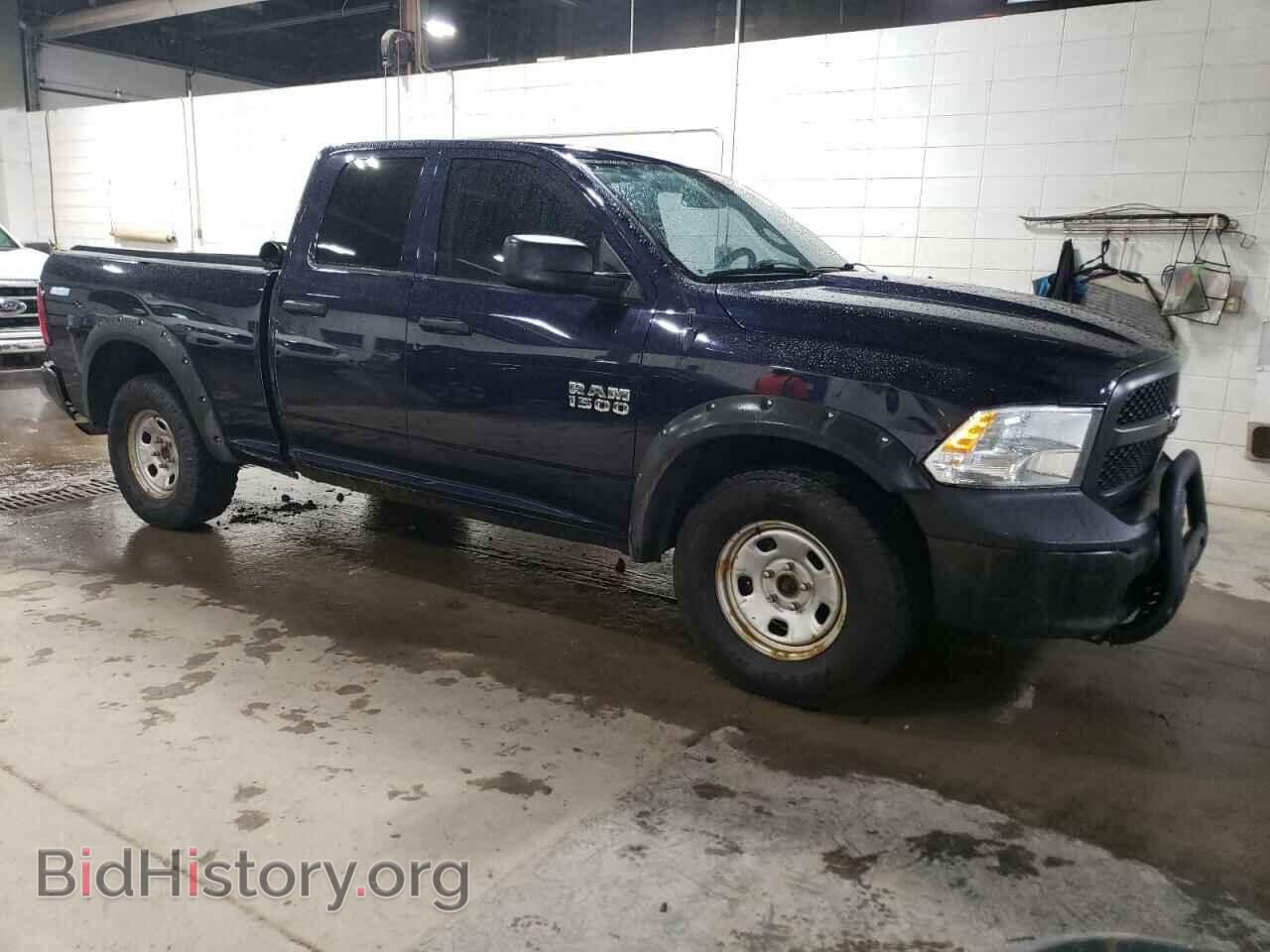 2013 RAM 1500 - VIN: 1C6RR7FP8DS528459 - Photo 4