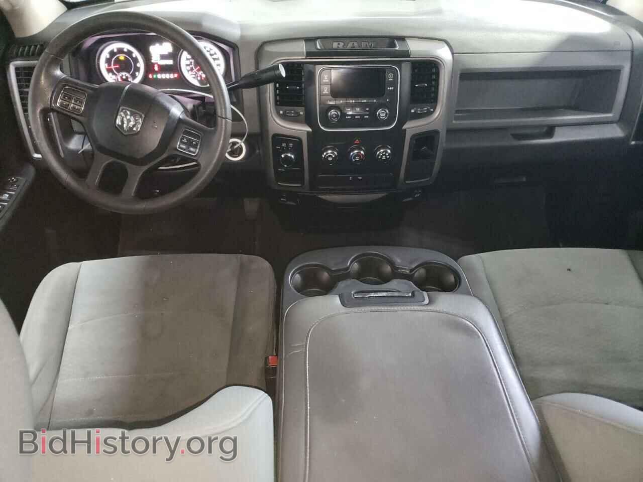 2013 RAM 1500 - VIN: 1C6RR7FP8DS528459 - Photo 8