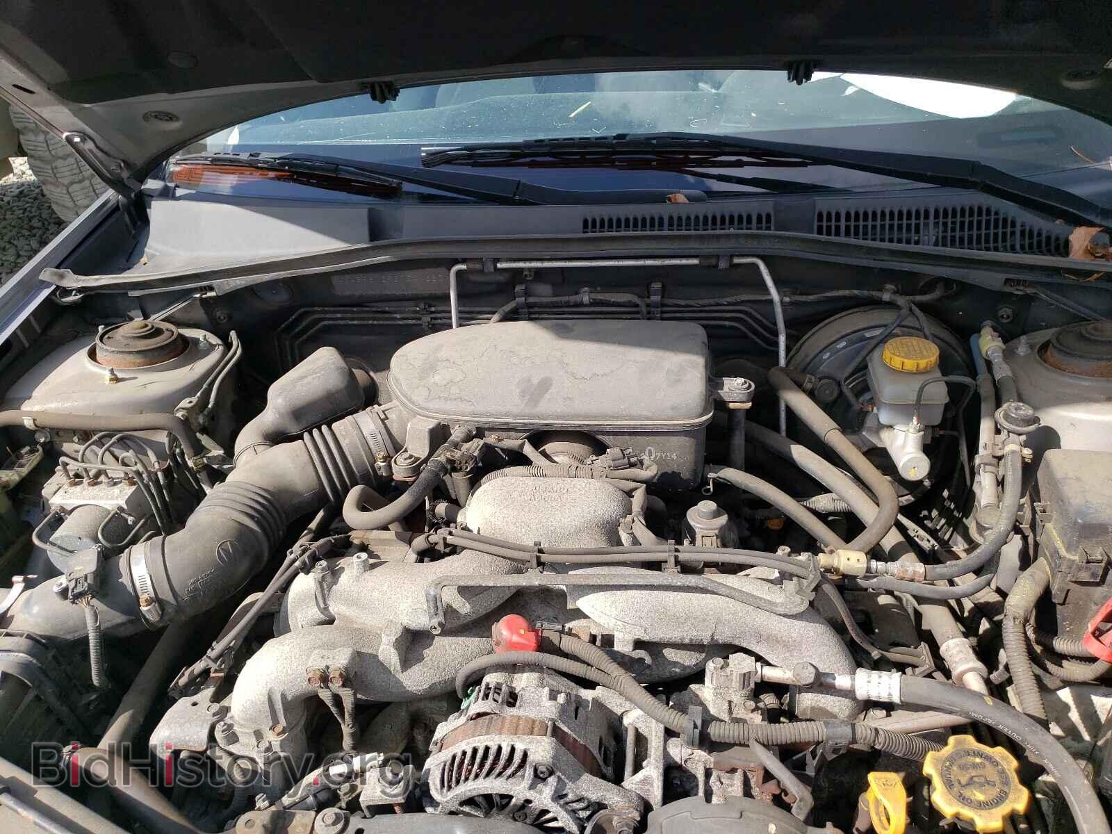 2008 SUBARU OUTBACK - VIN: 4S4BP61C987344683 - Фото 7
