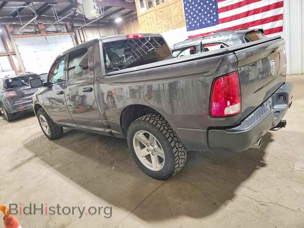2017 RAM 1500 - VIN: 1C6RR7KT4HS803351 - Photo 2
