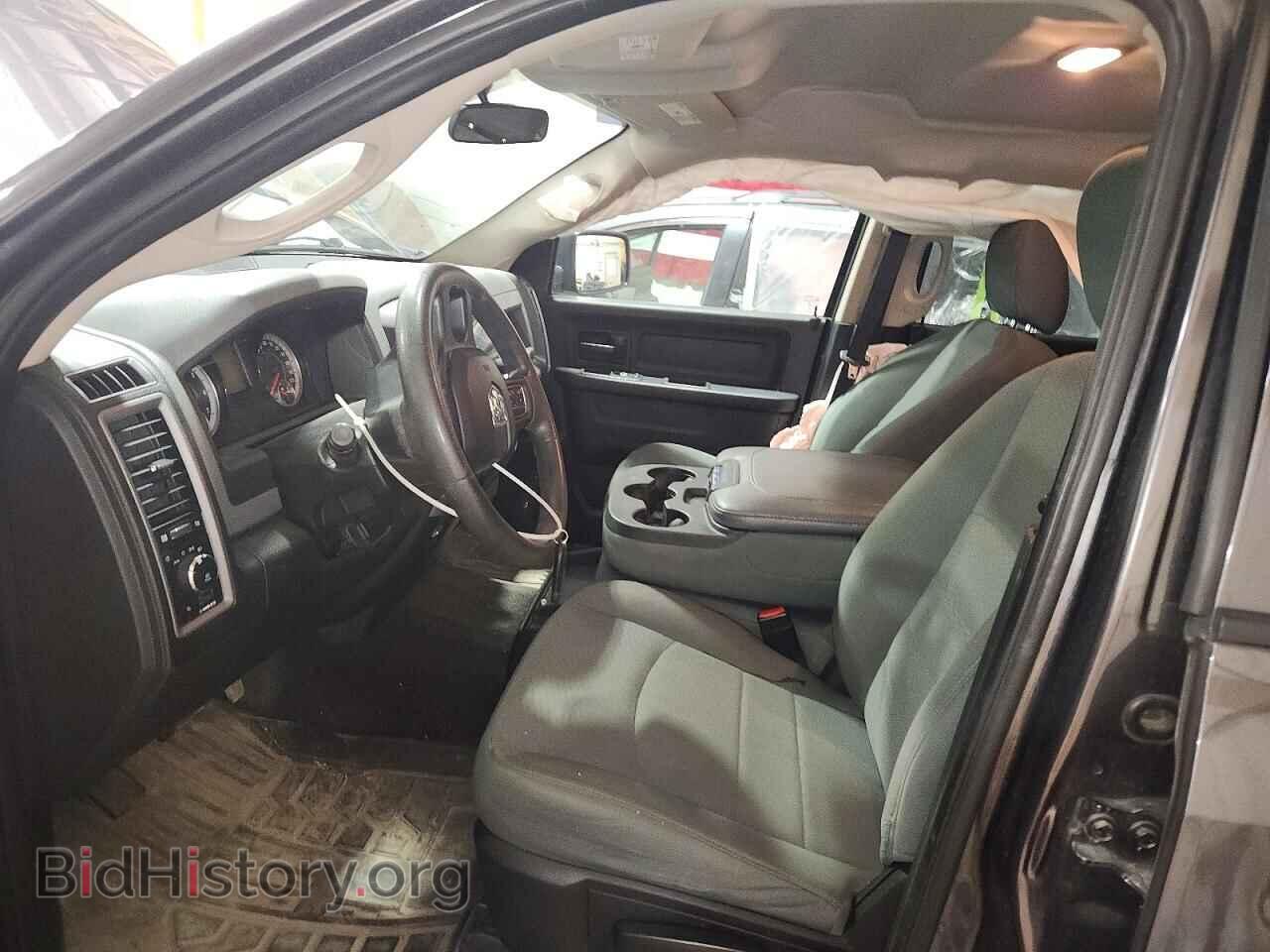 2017 RAM 1500 - VIN: 1C6RR7KT4HS803351 - Photo 7