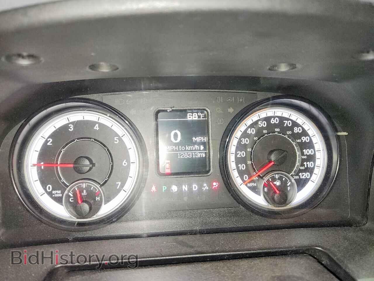 2017 RAM 1500 - VIN: 1C6RR7KT4HS803351 - Photo 9