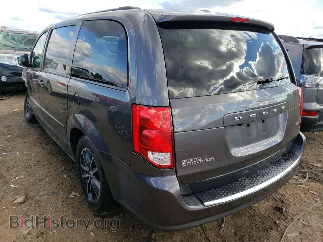 2017 DODGE CARAVAN - VIN: 2C4RDGEG4HR696793 - Фото 3
