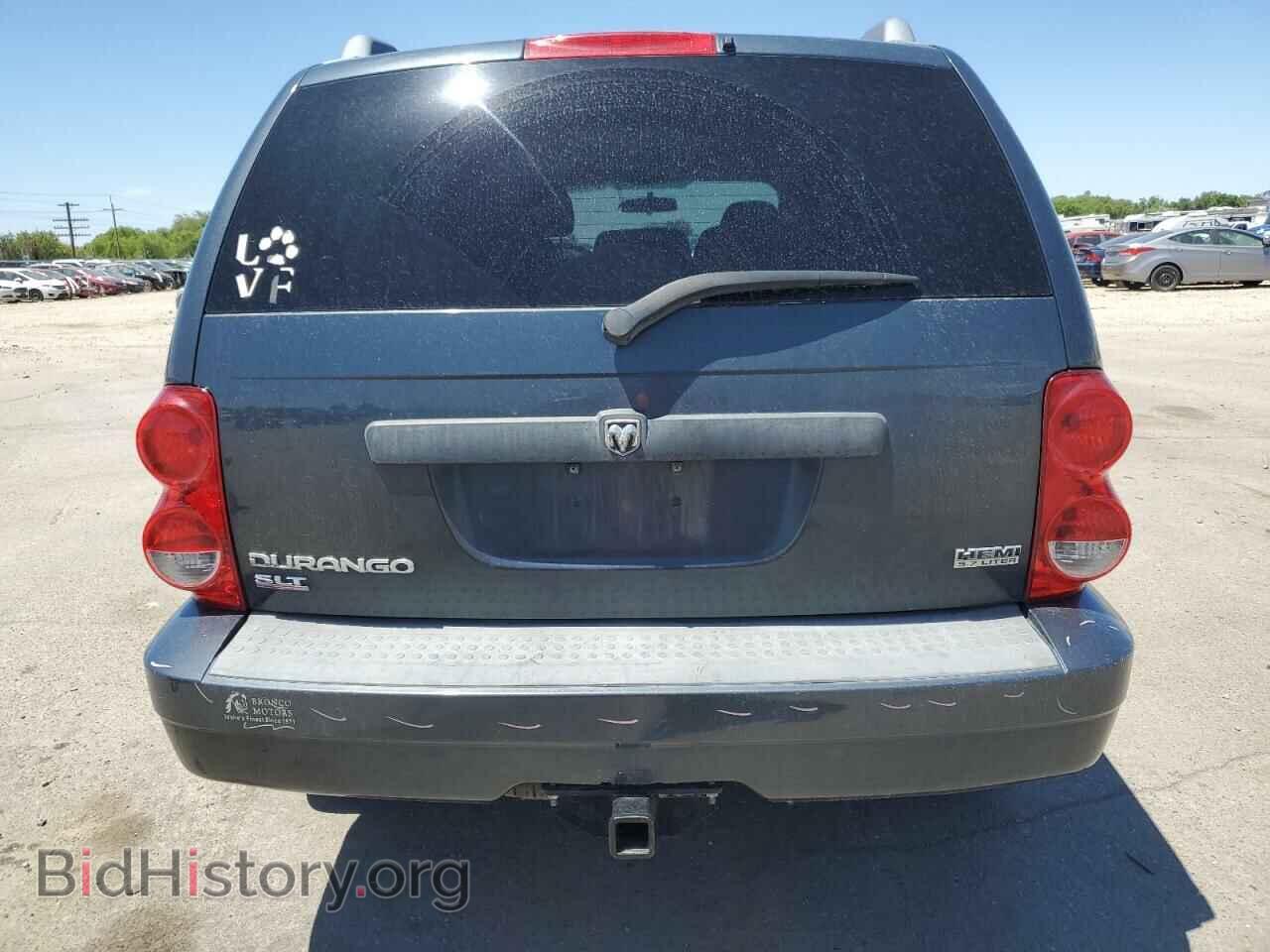 2008 DODGE DURANGO - VIN: 1D8HB48268F113715 - Фото 6