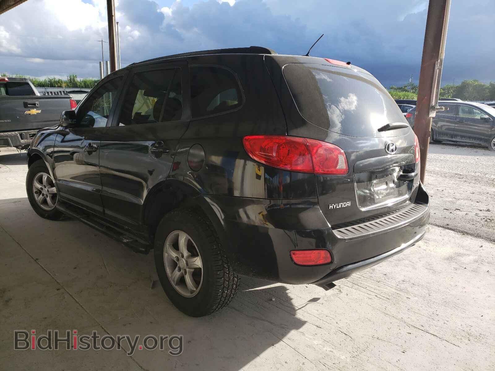 2008 HYUNDAI SANTA FE - VIN: 5NMSG13D68H144902 - Фото 3