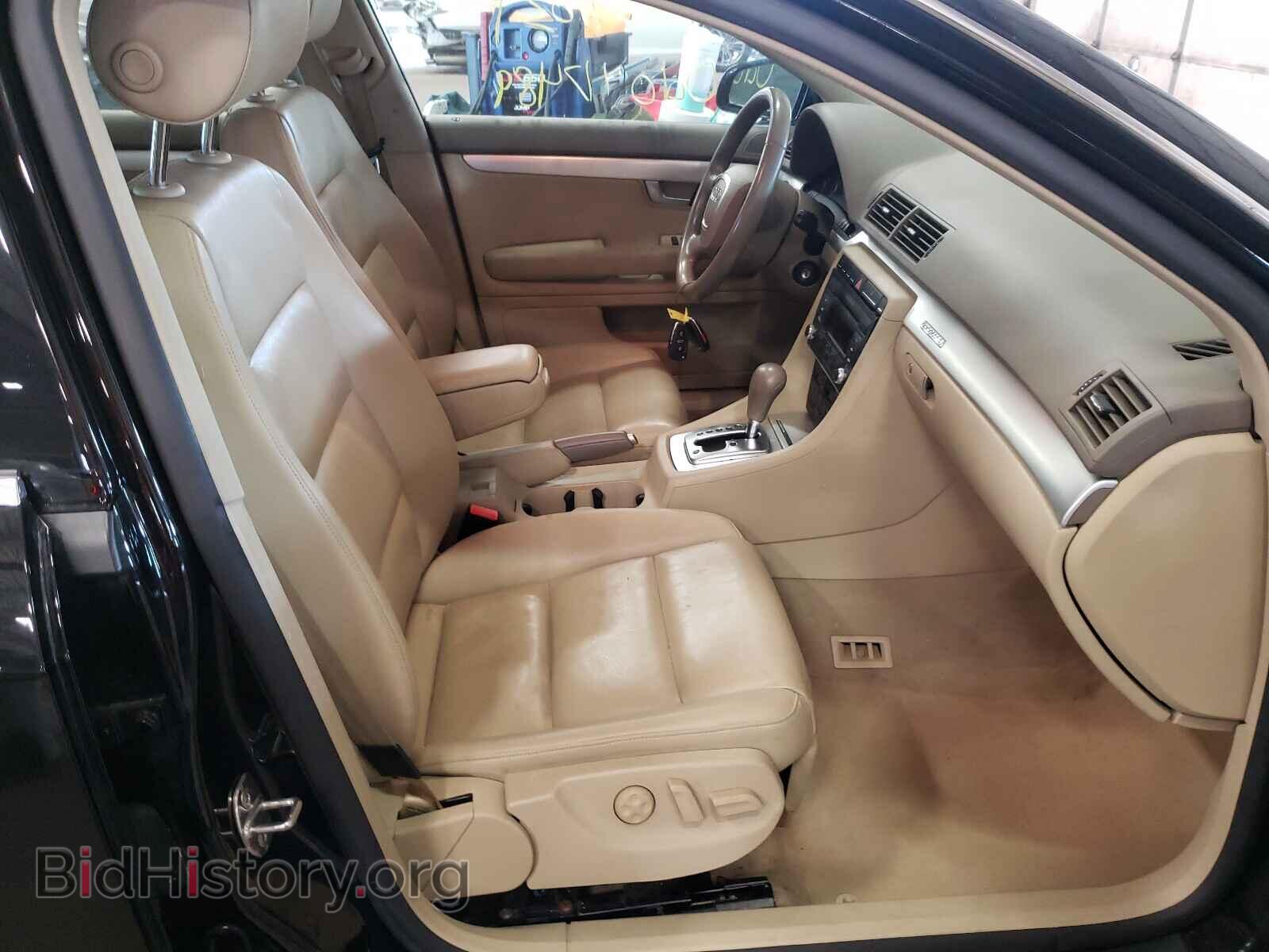 2007 AUDI A4 - VIN: WAUDF78E07A221477 - Фото 5