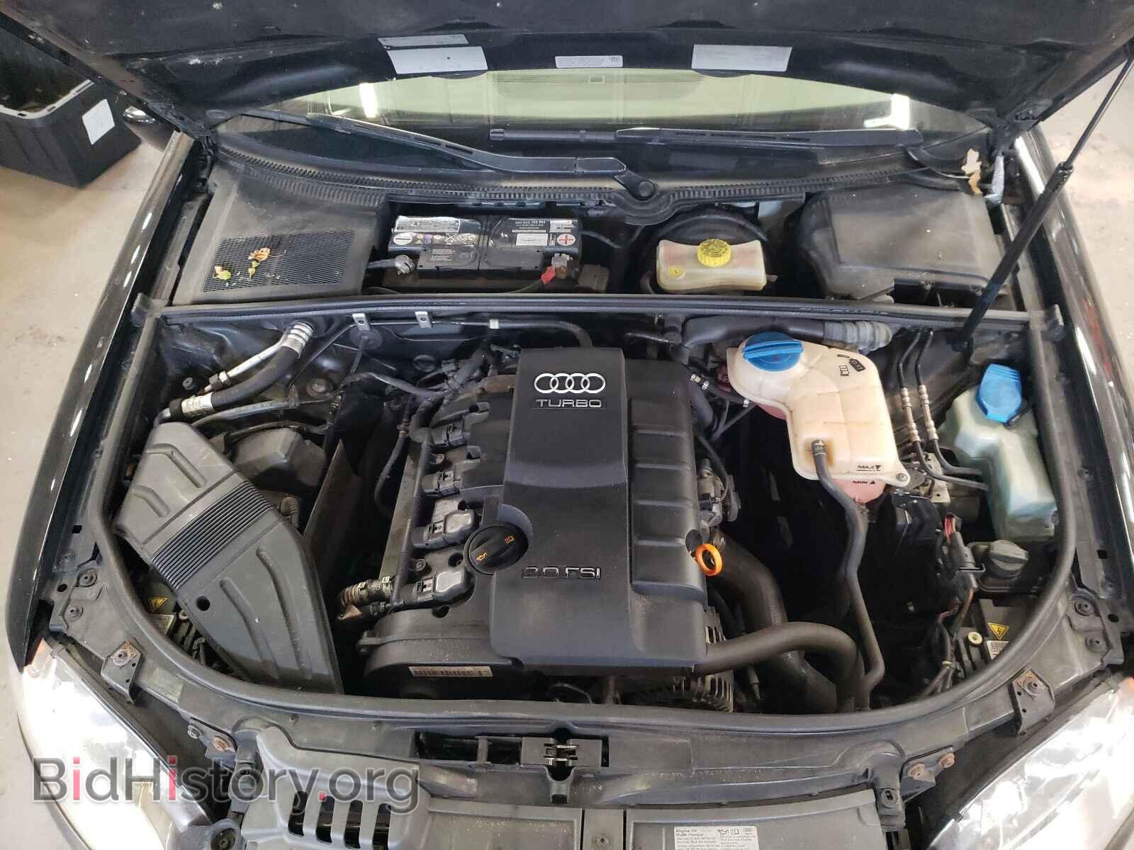 2007 AUDI A4 - VIN: WAUDF78E07A221477 - Фото 7
