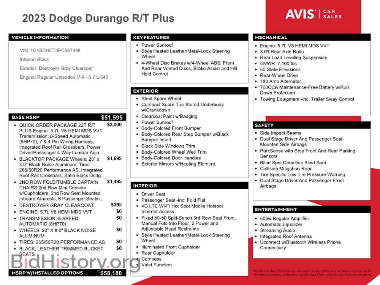 2023 DODGE DURANGO - VIN: 1C4SDHCT3PC567488 - Фото 13