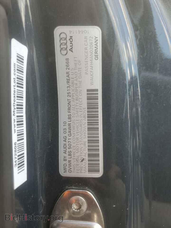 2010 AUDI A5 - VIN: WAUCFAFH4AN020672 - Фото 12