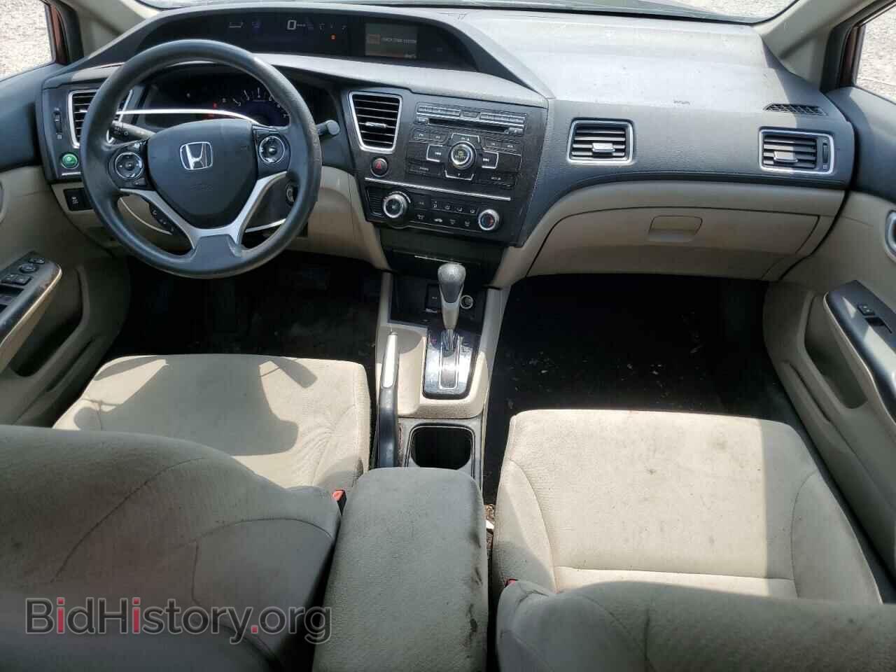 2013 HONDA CIVIC - VIN: 2HGFB2F50DH536002 - Фото 8