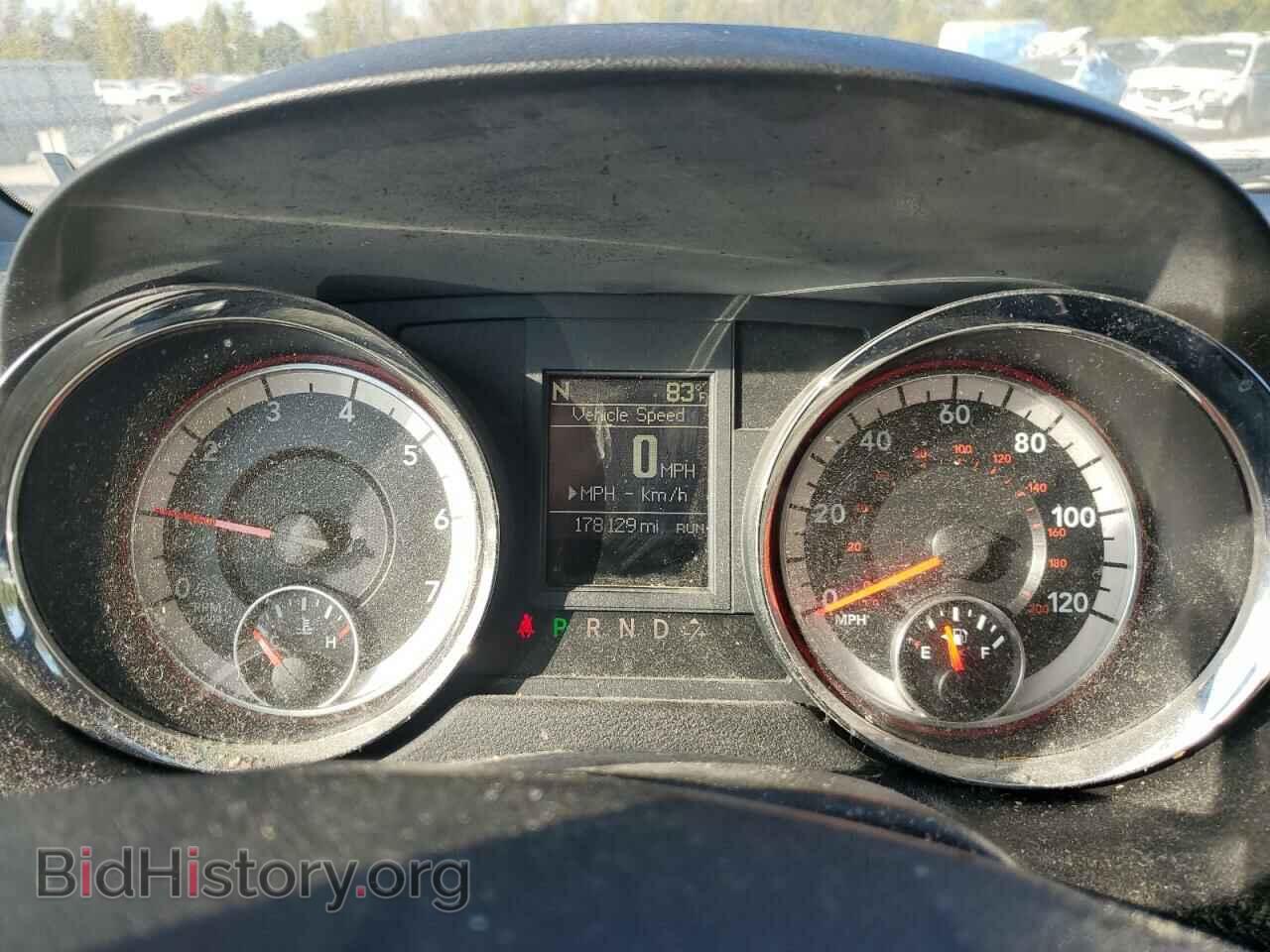 2017 DODGE CARAVAN - VIN: 2C4RDGEG2HR690782 - Photo 9